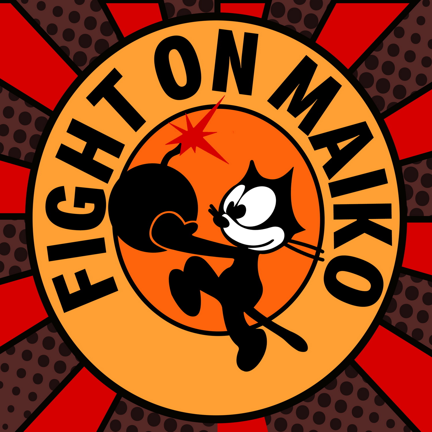 fight on maiko1_resize
